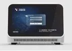 Tianlong - Model Gentier Mini - Portable Real-time PCR System