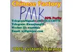 Telegram@wanjiang39 - Model cas 28578-16-7 - Europe warehouse pmk powder oil 28578-16-7 bmk powder 5449-12-7