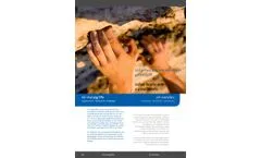 REGER - Model Evoline - HF Handles - Brochure
