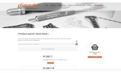 Product search/ stock check - Video
