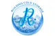 Falcon Refrigeration Industry