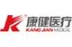 KANGJIAN Medical Apparatus Co., Ltd.