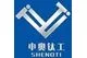 Baoji City ShenAo Metal Materials Co., Ltd.