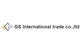 GS International Trade Co.,Ltd
