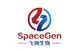 Xiamen Spacegen Co., Ltd.
