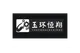 Yuhuan Heng Xiang Machinery Equipment CO.,LTD.