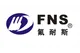 Taizhou Haotian industrial Co.,Ltd