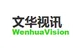 Wenhua Vision Technology Co.,Ltd