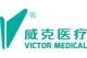 Victor Medical Instruments Co., Ltd