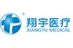 Anyang Xiangyu Medical Equipment Co., Ltd