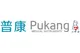 Hebei Pukang Medical Instruments Co. Ltd.