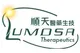 Lumosa Therapeutics Co., Ltd.