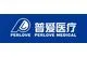 Perlove Medical