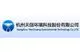 Hangzhou Tianchuang Environmental Technology Co.,LTD.