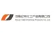 Henan G&D Chemical Products Co.,Ltd.