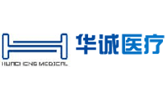 2016 bi- annual meeting in Guiyang Guizhou