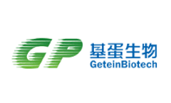 Getein attended MEDLAB Middle East 2019